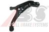 NISSA 5450090J00 Track Control Arm